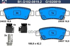 ������� ����. ���. /���. Galfer ���. B1-G102-0819-2 B1G10208192 ����