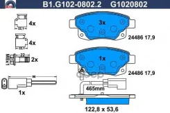 ������� ����. ���. /���. Galfer ���. B1-G102-0802-2 B1G10208022 ����