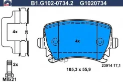 ������� ����. ���. Galfer ���. B1-G102-0734-2 B1G10207342 ����