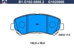 ������� ����. ���. Galfer ���. B1-G102-0866-2 B1G10208662 ����