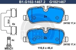 ������� ����. ���. Galfer ���. B1-G102-1467-2 B1G10214672 ����