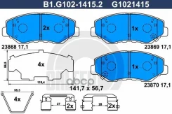 ������� ����. ���. Galfer ���. B1-G102-1415-2 B1G10214152 ����