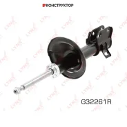 ������ ��������������� | ����� ���� | Lynxauto G32261R G32261R ����