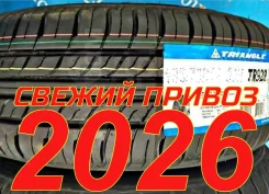 Triangle TR928. ������, 2025 ���, ����� ����