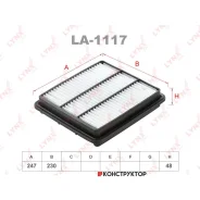 ������ ��������� Lynxauto LA1117 LA1117 ����