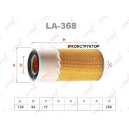 ������ ��������� Lynxauto LA368 LA368 ����