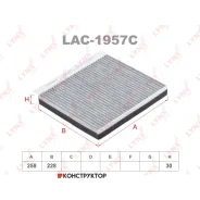 ������ �������� �������� Lynxauto LAC1957C LAC1957C ����