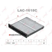 ������ �������� �������� Lynxauto LAC1618C LAC1618C ����