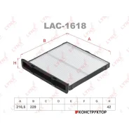 ������ �������� Lynxauto LAC1618 LAC1618 ����