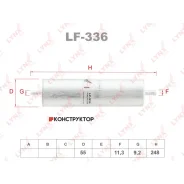 ������ ��������� Lynxauto LF336 LF336 ����