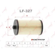������ ��������� (��������) Lynxauto LF327 LF327 ����