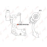 ���������� ������������� ����� Lynxauto PT3223 PT3223 ����