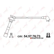 �������� �������������� �������� (����� F) Lynxauto SPC7576 SPC7576 ����