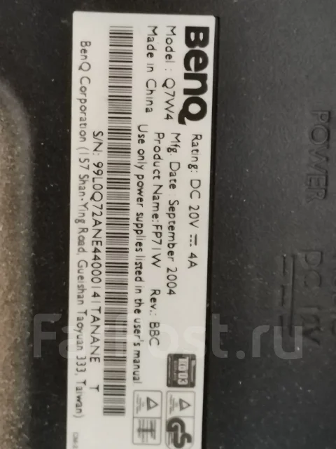 BenQ. 17" ����