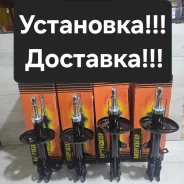 �������� ����� Toyota Corolla AE100. AE101. EE100. EE101. CE100 2WD JAS0003 ����