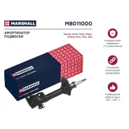 ����������� �������� | ����� ����/��� | Marshall M8011000 M8011000 ����