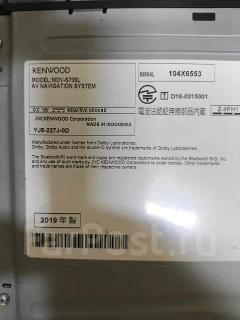 Kenwood MDV ����