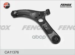 ����� �������� | ����� ��� | Hyundai Solaris/ Kia Rio 3 Fenox ���. CA11376 CA11376 ����