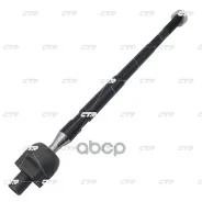 ���� ������� | ����� ��� | Mitsubishi Space Wagon (N83W, N84W) 98-04 CTR ���. CR0388L / CRM-39L CTR CR0388L ����