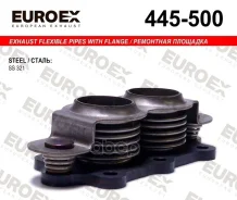 ��������� �������� VAG 1.8 Mt. APG/AGN ������������� Euroex ���. 445500 445500 ����