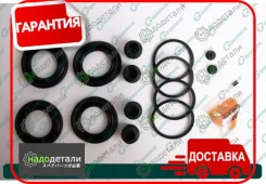 ����������� �������� G-brake GK-308 � ��������� � ��������� [GK308] GK308 ����