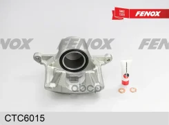 ������� ��������� | ����� ��� | Mitsubishi Galant VIII, Lancer IX (CS), Space Runner II (N50) Fenox ���. CTC6015 CTC6015 ����