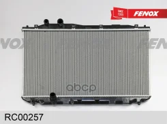�������� ���������� Honda Civic 1.8 05- MT Fenox ���. RC00257 RC00257 ����