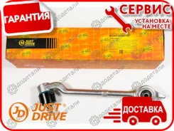 ����� �������� ��������, ������ ������ BMW 5 (E39) 95-04; [Jdcsx125R] JDCSX125R ����