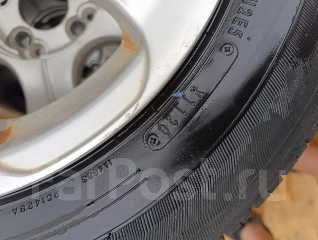 Maxrun Everroad. ������, 2020 ���, �/�, ����� 5 % ����
