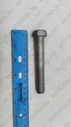 ���� �16-100-2 ������������ SAF Auger 54796 54796 ����