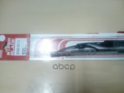 ����� ���������������� ������ ��������� 300�� Toyota ���. 8524260110 8524260110 ����