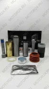 �/� �������� (�������. � ����������) Knorr-Bremse Freenco 101310 101310 ����