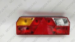 ������ ������ 7� 420�150 Europoint I ���. (������ Sertplas 6620 / 0023 LA S 6620 ����
