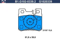 ������� ����. ���. Galfer ���. B1-G102-0339-2 B1G10203392 ����