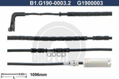 ������ ������ ����. ������� ����. [1096mm] Galfer ���. B1-G190-0003-2 B1G19000032 ����