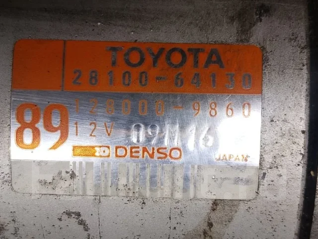 ������� Toyota Sprinter 1991-2002 2810064130 CE109V 2C 2810064130 ����