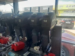 Gladiator. 9,9��.�., 2-�������, ����������, ���� S (381 ��), 2026 ��� ����