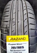 Trazano ZuperEco Z-107. ������, 2026 ���, ����� ����