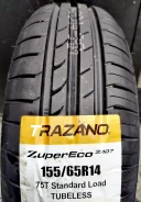 Trazano ZuperEco Z-107. ������, 2026 ���, ����� ����