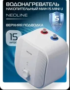 Neoline. 2����. ����