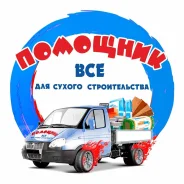 ��������-����������-��������-�������. ��� "��������". ����� ����������� 10 ����