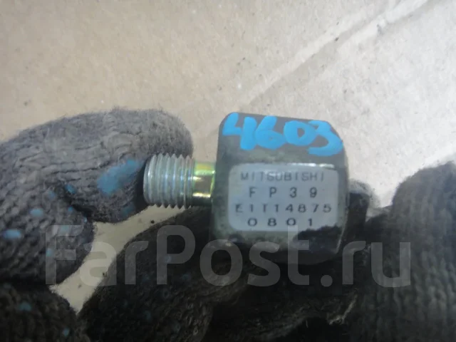 ������ ��������� FP3918921 ����