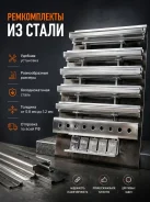 ����������� ������� �� ��� ������ ���� � ����������� / ������ �� ���� 12345 ����