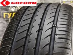 Goform GH18. ������, 2026 ���, ����� ����