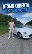 �������� �� �������� �����������. OOO ������ ����. ����� ����������� 83 ����