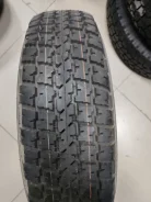 Amtel ����� �-197. ������, ����� ����