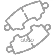 ������� ��������� �������� | ��� | Subaru XV 17- Marshall ���. M2622158 M2622158 ����