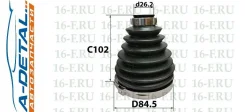 ������� ������� 16F SS-3026 (44118-65J00) SS3026 ����