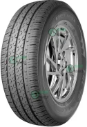 Delmax ExpressPro