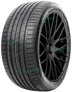 Compasal Blazer UHP II